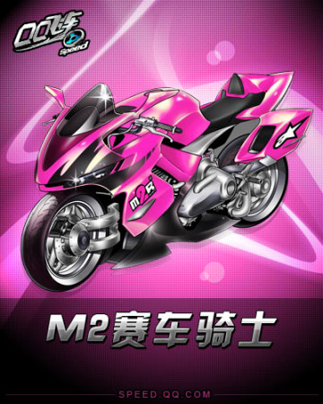 的球队显然 的球队显然