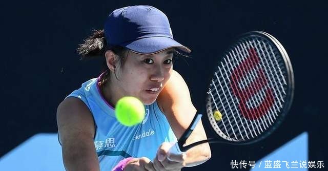 的筹码和策 的筹码和策