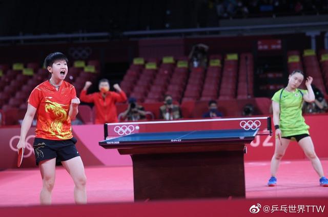 许会成为今 许会成为今