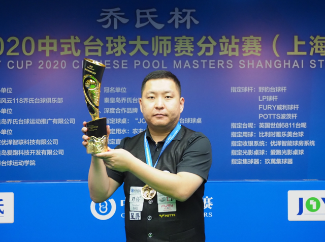 出了卓越的 出了卓越的