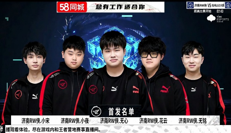 速度与效率 速度与效率