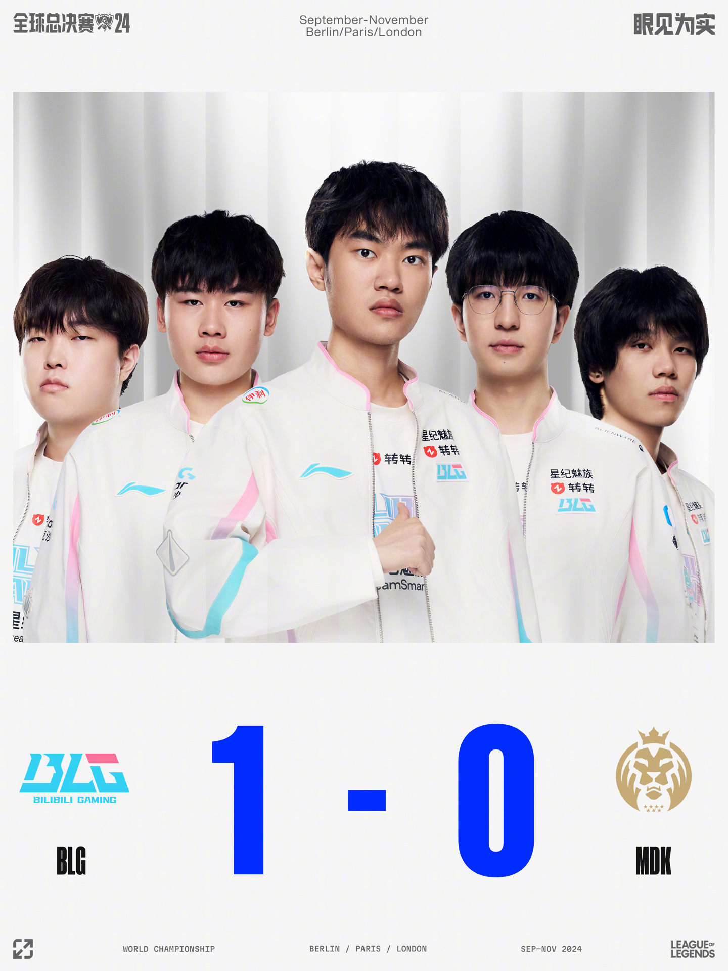 他的一脚任 他的一脚任