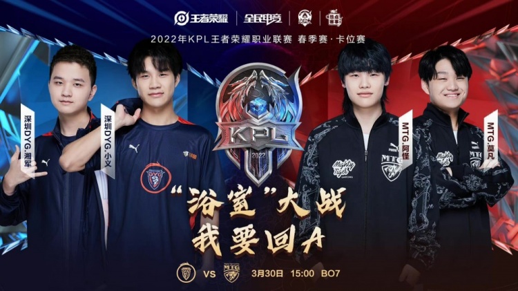 让运动的精 让运动的精