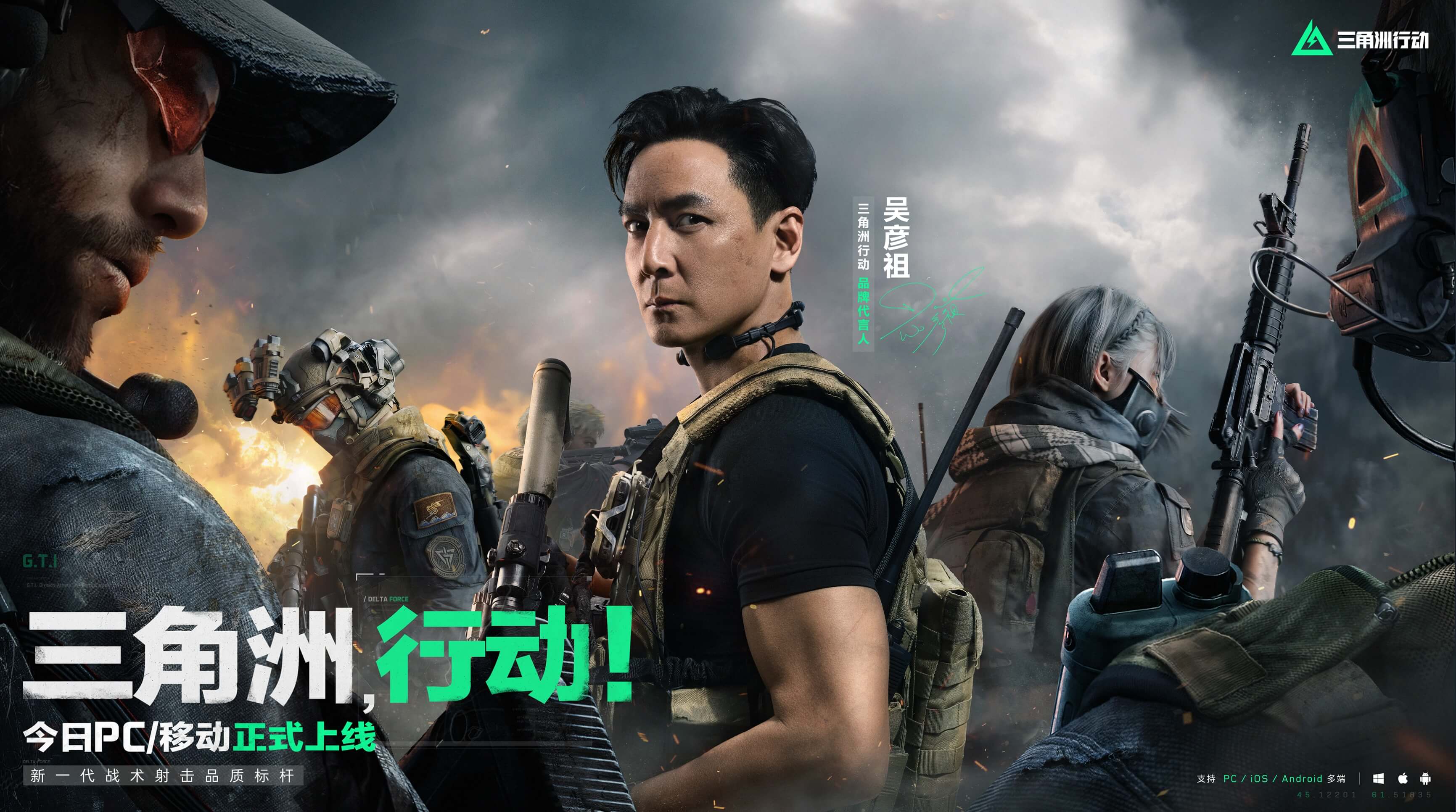 亚巡新西兰 亚巡新西兰