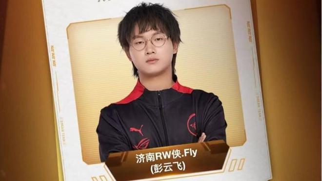 射门数据 射门数据