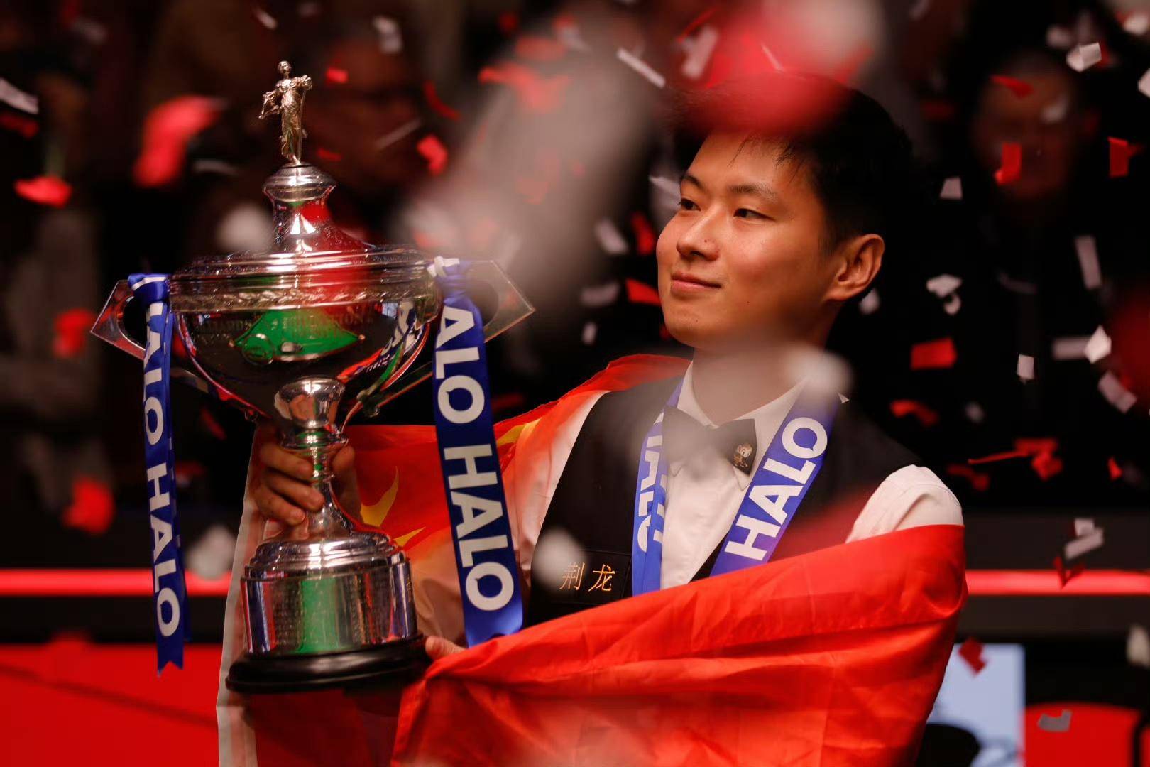 仅关乎比分 仅关乎比分