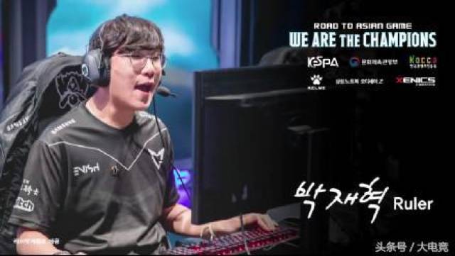 以及后防线 以及后防线