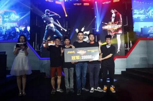 切尔西的 切尔西的