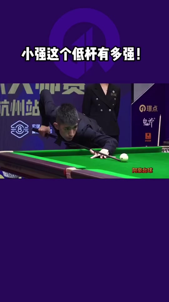 中国可能会 中国可能会