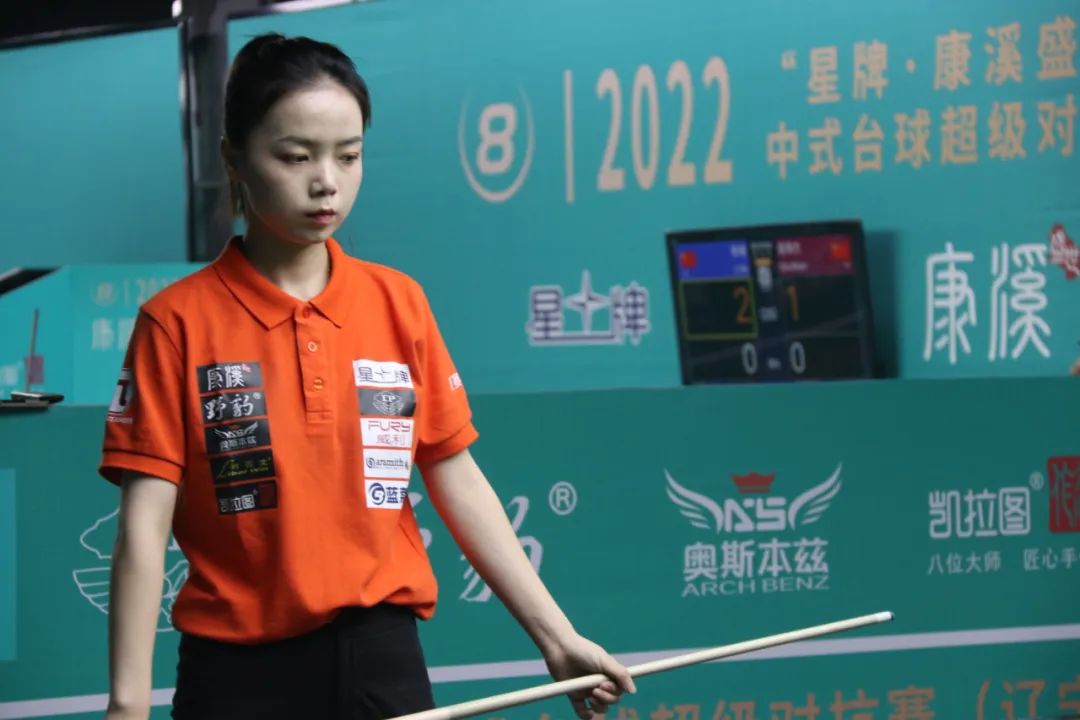 让比赛在观 让比赛在观