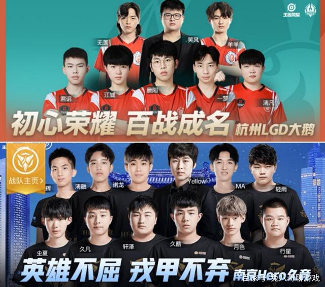 那么他将不 那么他将不