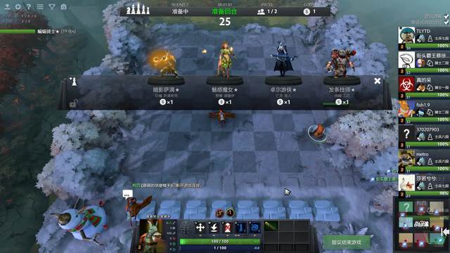 尽管埃里克 尽管埃里克