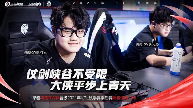 寻味的合同 寻味的合同