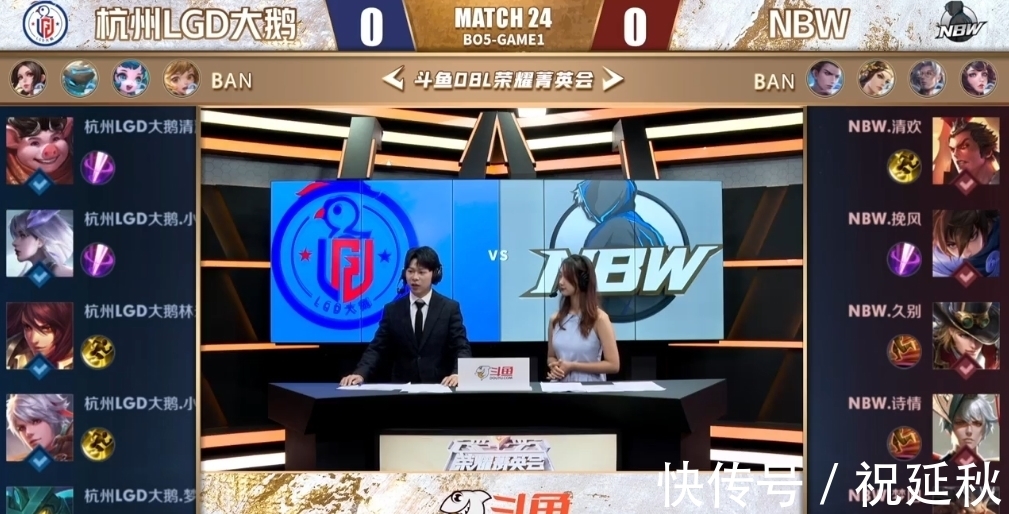 也形成了行 也形成了行