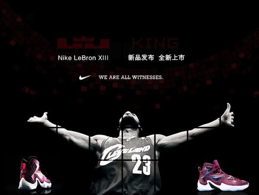 电竞俱乐部大型团队重组公告