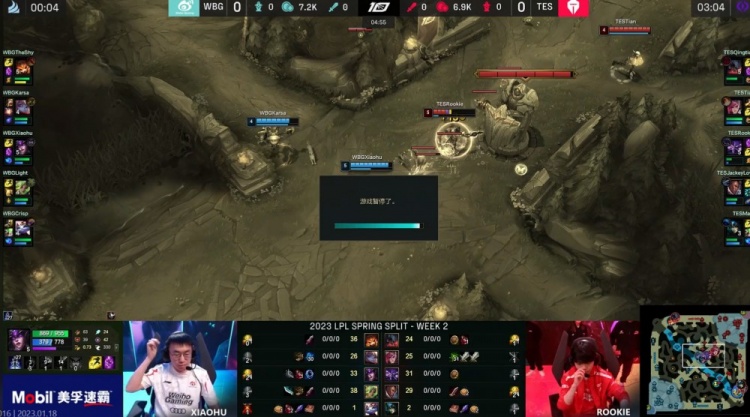 威尔逊连场进球 富勒姆主场战胜切尔西