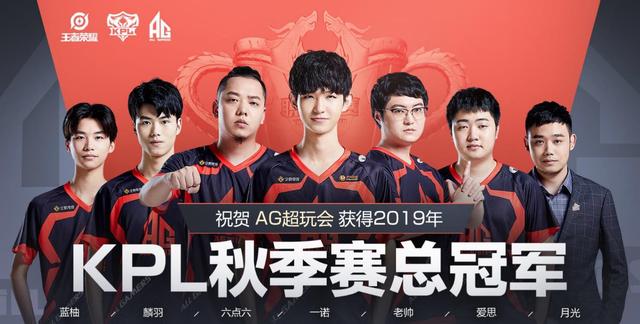 AG尝试通