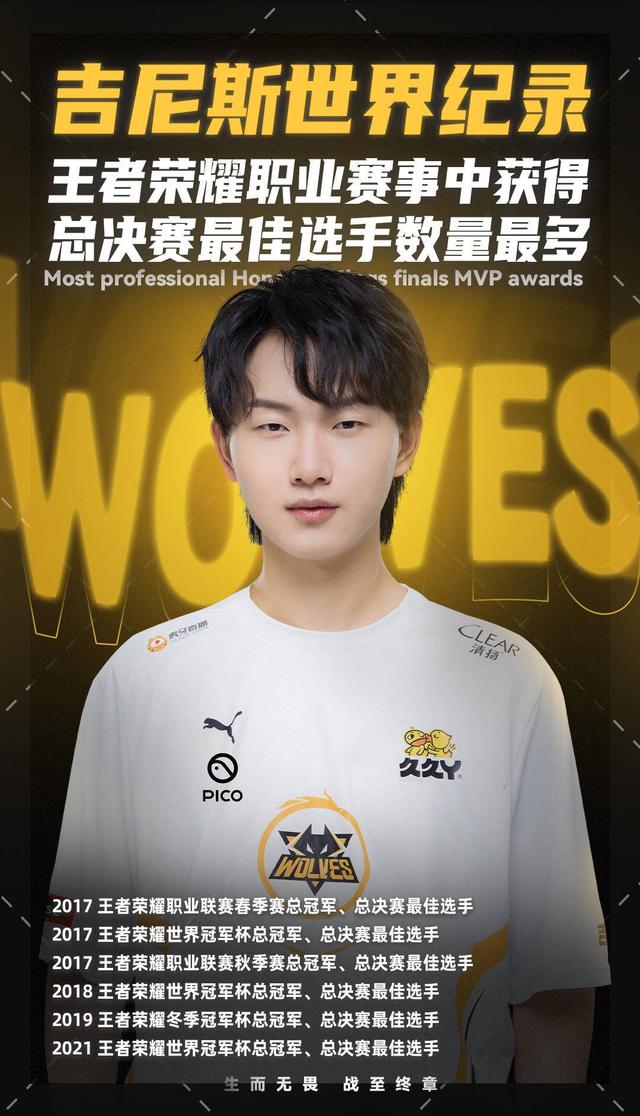的思维训练