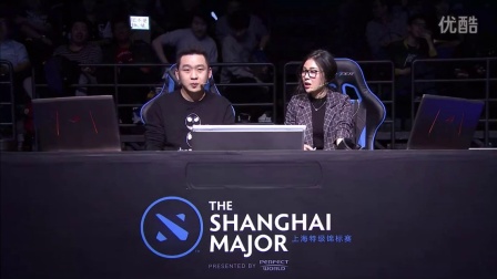 讨论的焦点 讨论的焦点