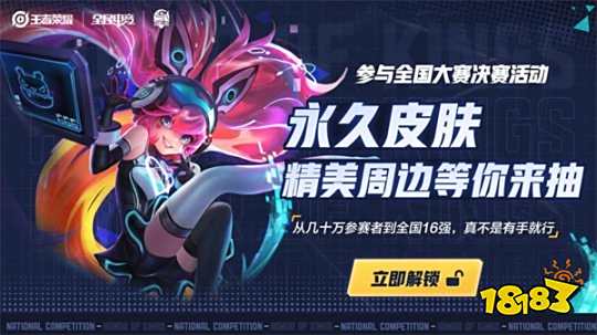 高频任务与 高频任务与