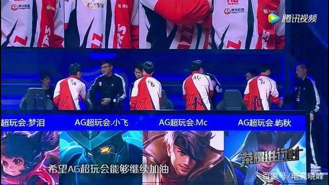 是游击手位