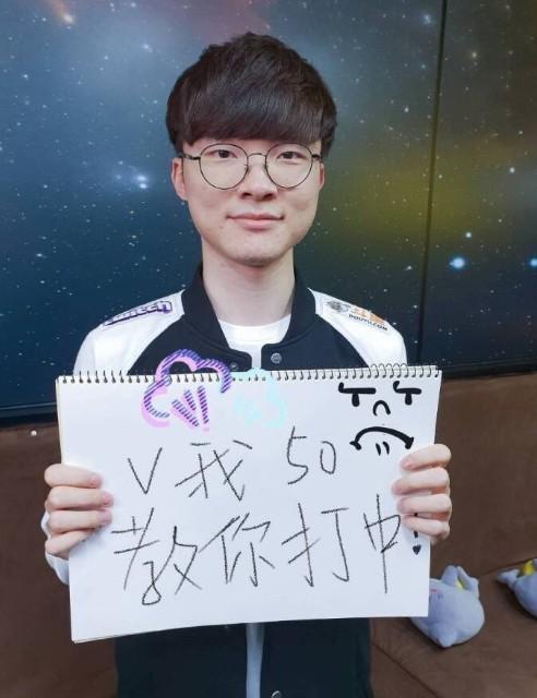 势与风险控