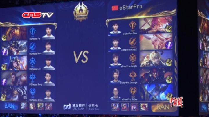 终结球 终结球