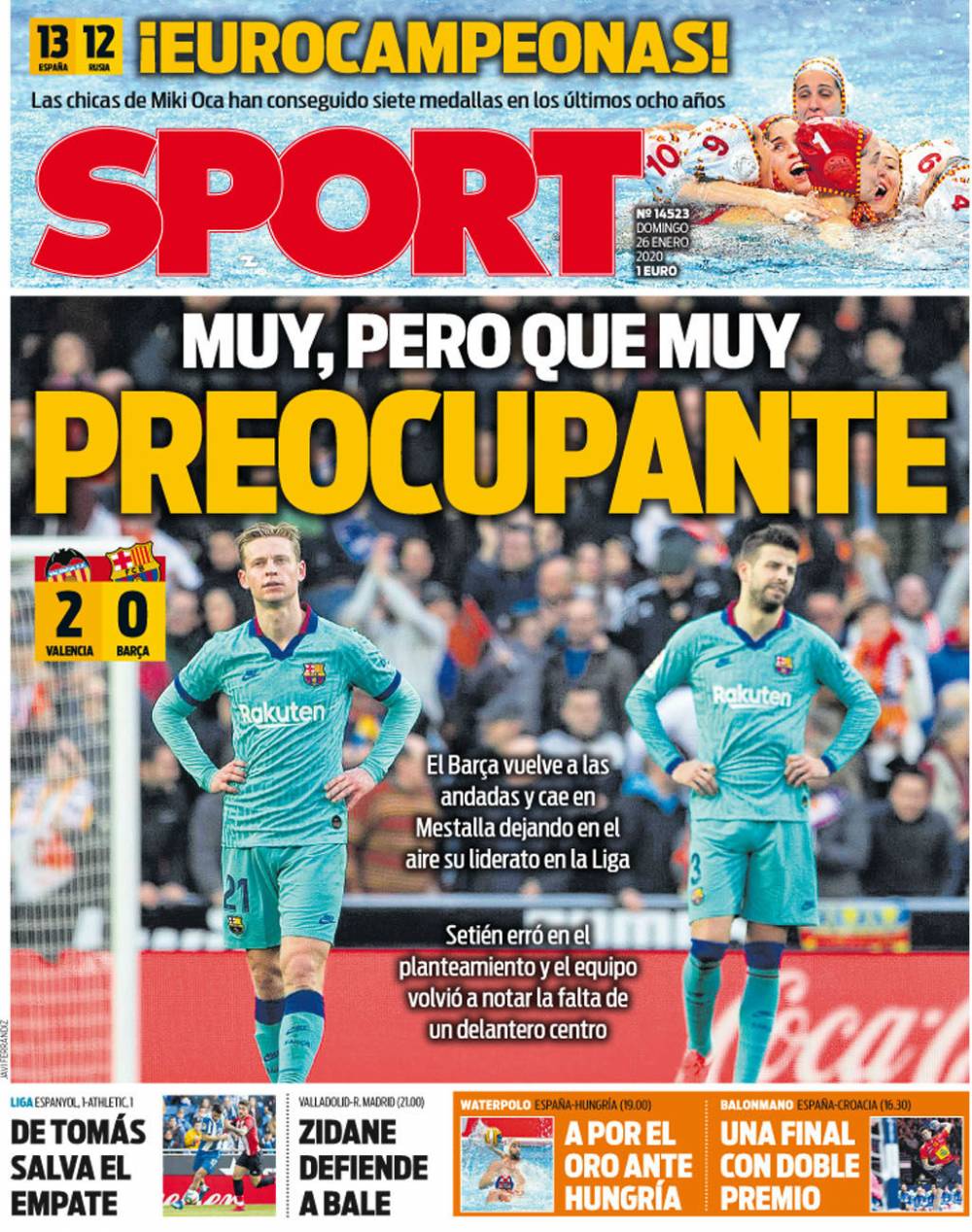 明确RTO 明确RTO