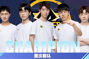 这场比赛的